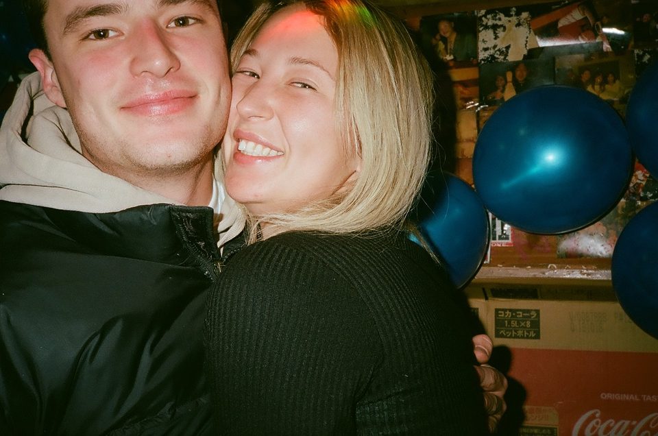 Film photo of a couple