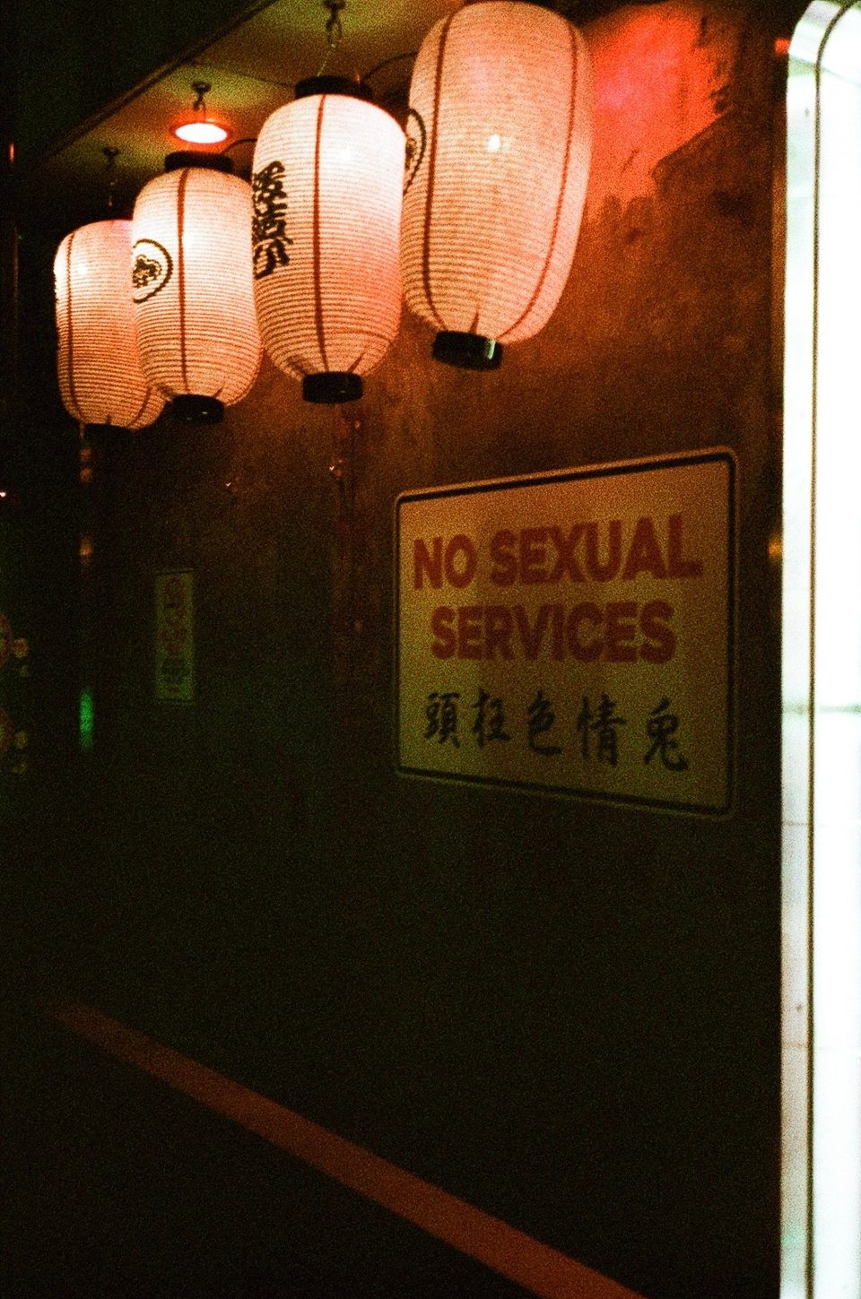 Film photo by Gabriela Mendez