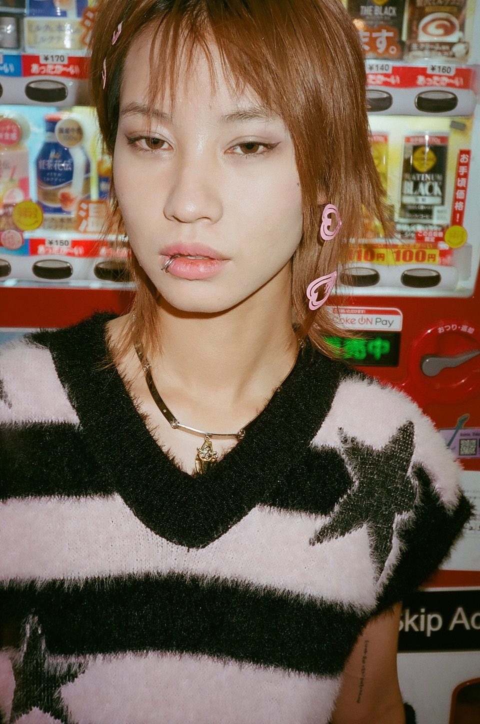 Film photo by Gabriela Mendez