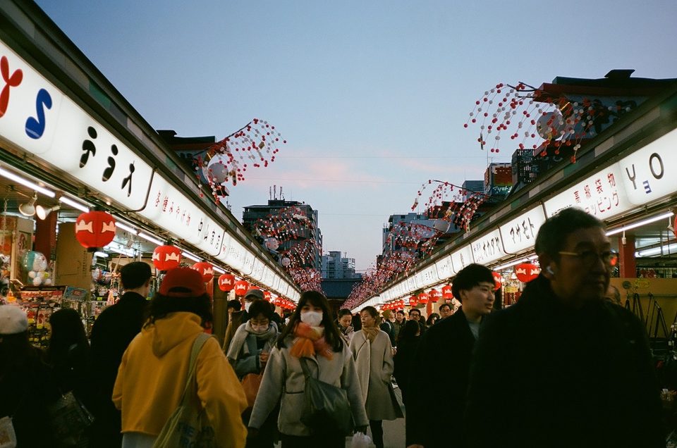 Film photo by Gabriela Mendez